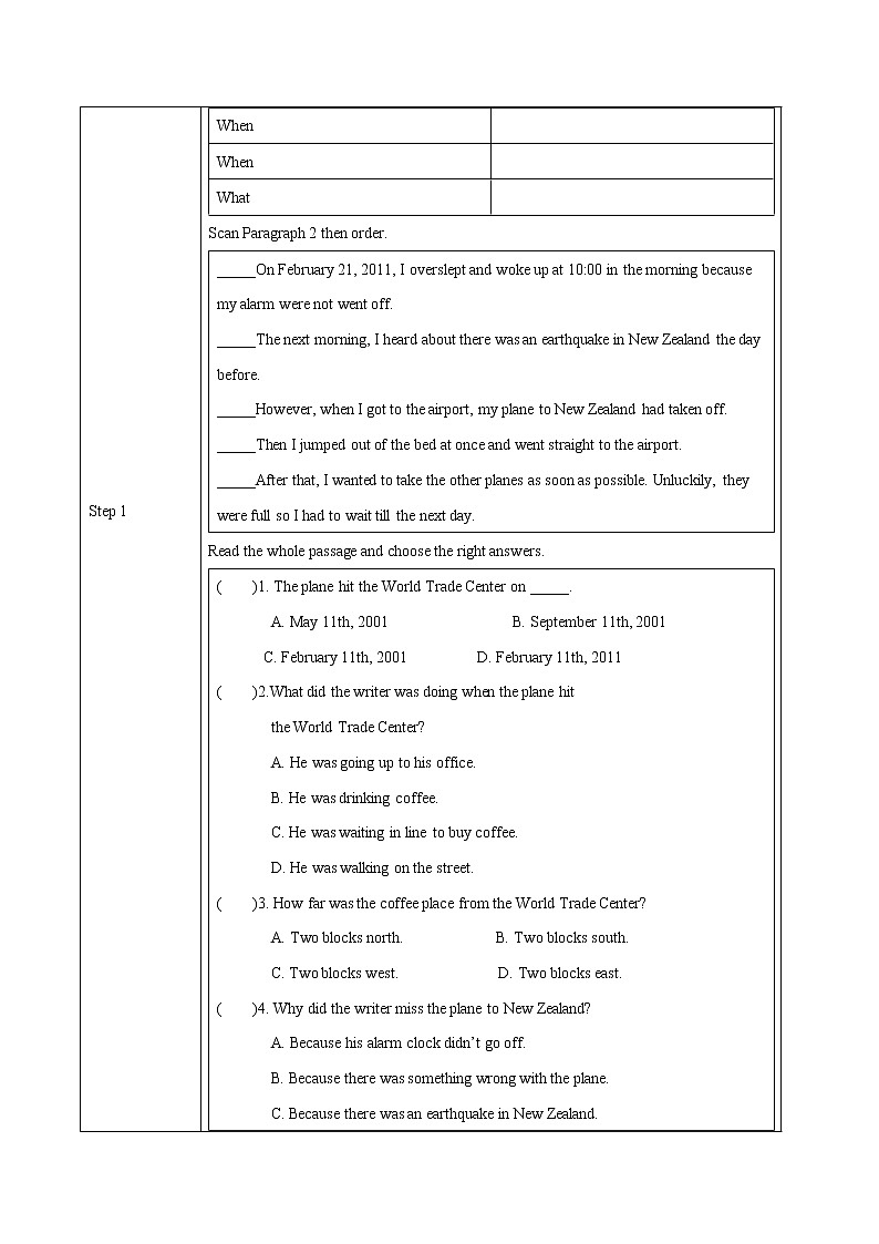 Unit 12 Section A 3a -3c教学设计 初中英语人教版九年级全册第2页
