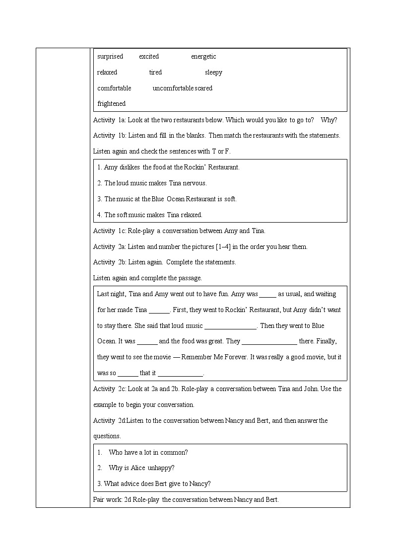 Unit 11 Section A  1a-2d教学设计 初中英语人教版九年级全册第3页