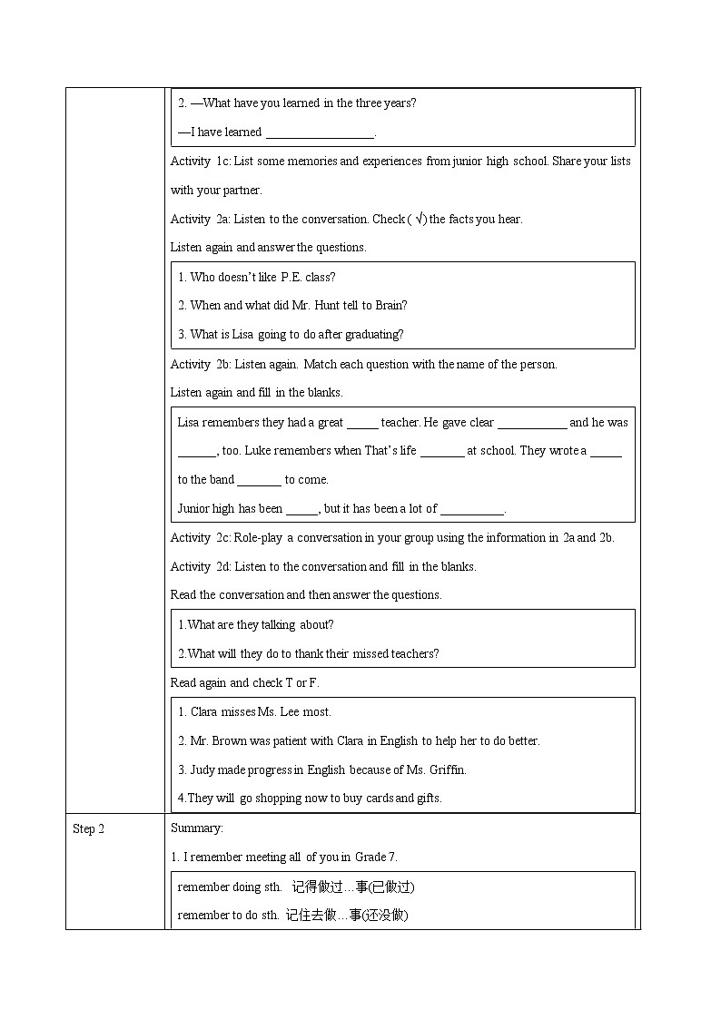 Unit 14 Section A  1a-2d教学设计 初中英语人教版九年级全册（2022年）02