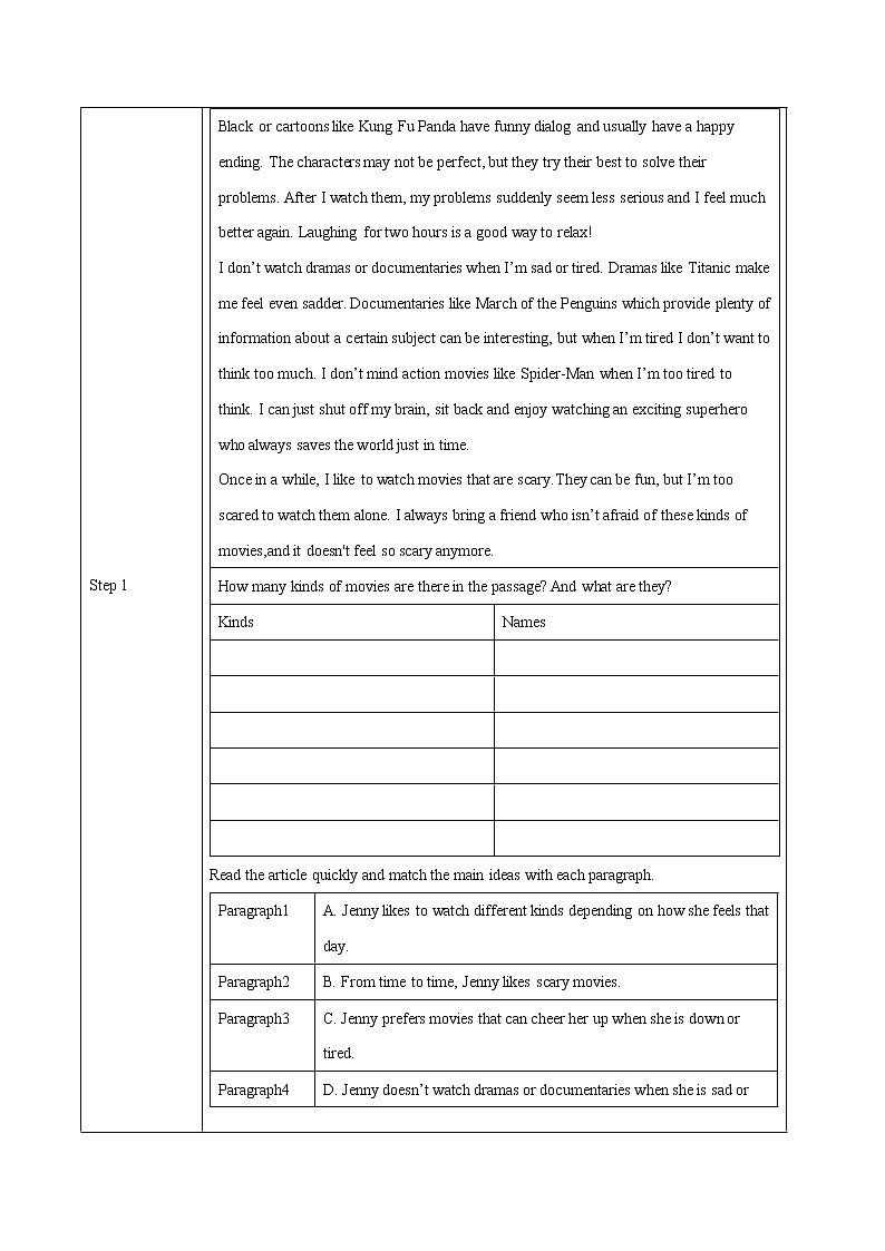 Unit 9 Section A 3a -3c教学设计 初中英语人教版九年级全册（2022年）03
