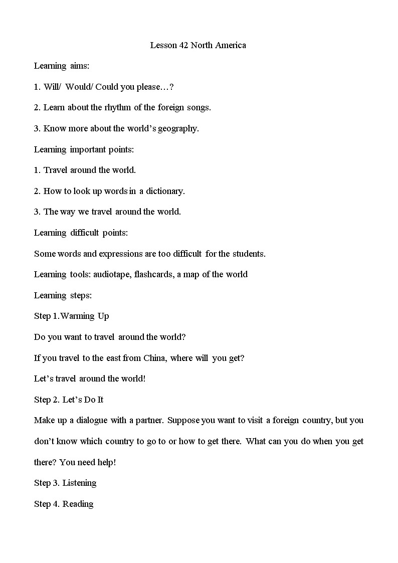 冀教版八年级下册英语 Lesson 42 教案01