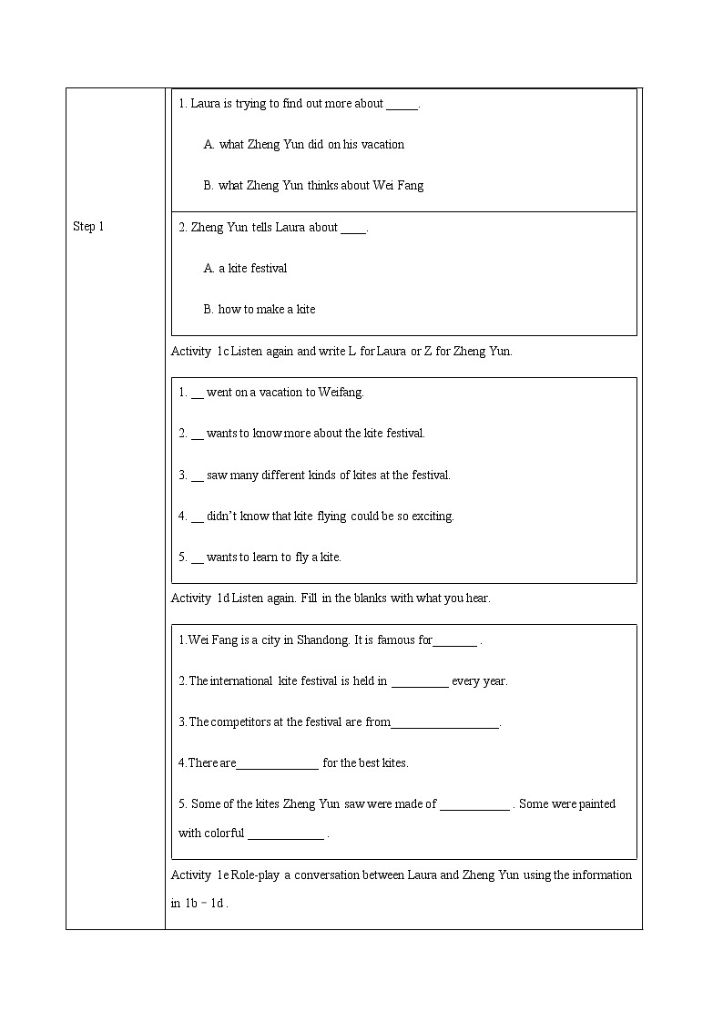 Unit 5 Section B 1a-1e教学设计 初中英语人教版九年级全册（2022年）第3页