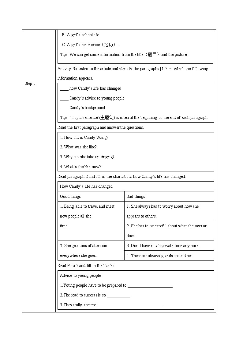 Unit 4 Section A 3a-3c教学设计 初中英语人教版九年级全册（2022年）第2页