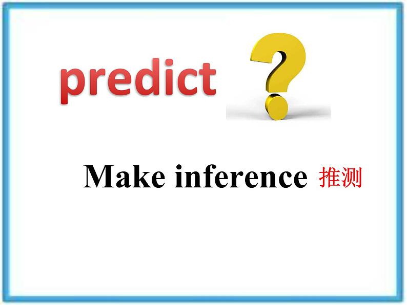 Unit8  It must belong to Carla Section A 1a-1c-2021-2022学年九年级英语全册 人教版 课件（共23张PPT）第3页