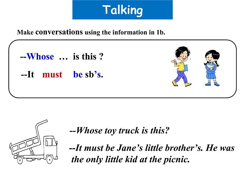 Unit 8 It must belong to Carla. Section A  Period 1 微课-2021-2022学年九年级英语全册 人教版 课件（共15张PPT）第7页