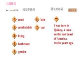 外研版七年级下册英语 Module 7 Unit 2 I was born in Quincy 习题课件