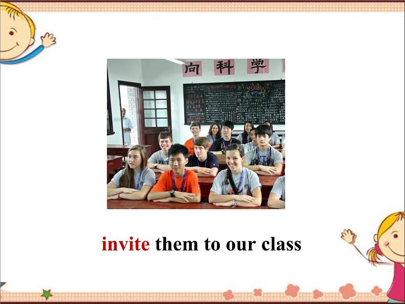 Unit 2 Lesson 5 Meeting People-2020-2021学年初中英语北师大版八年级下册（共19张）课件PPT05