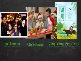 Unit3 lesson9 Thanksgiving-2020-2021学年初中英语北师大版八年级下册（共25张）课件PPT