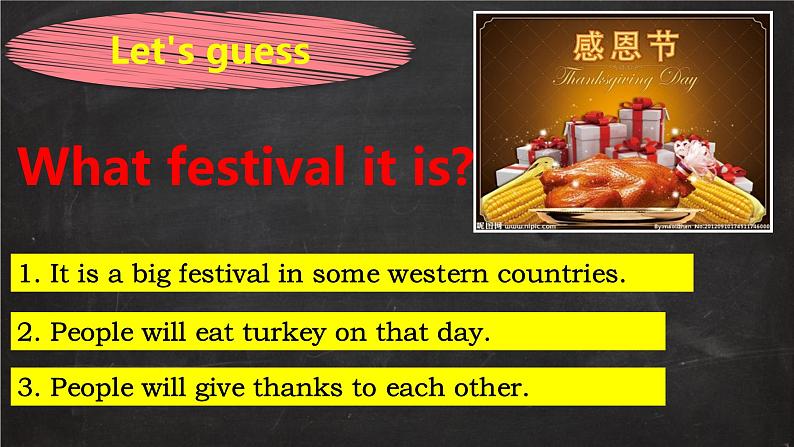 Unit3 lesson9 Thanksgiving-2020-2021学年初中英语北师大版八年级下册（共25张）课件PPT08