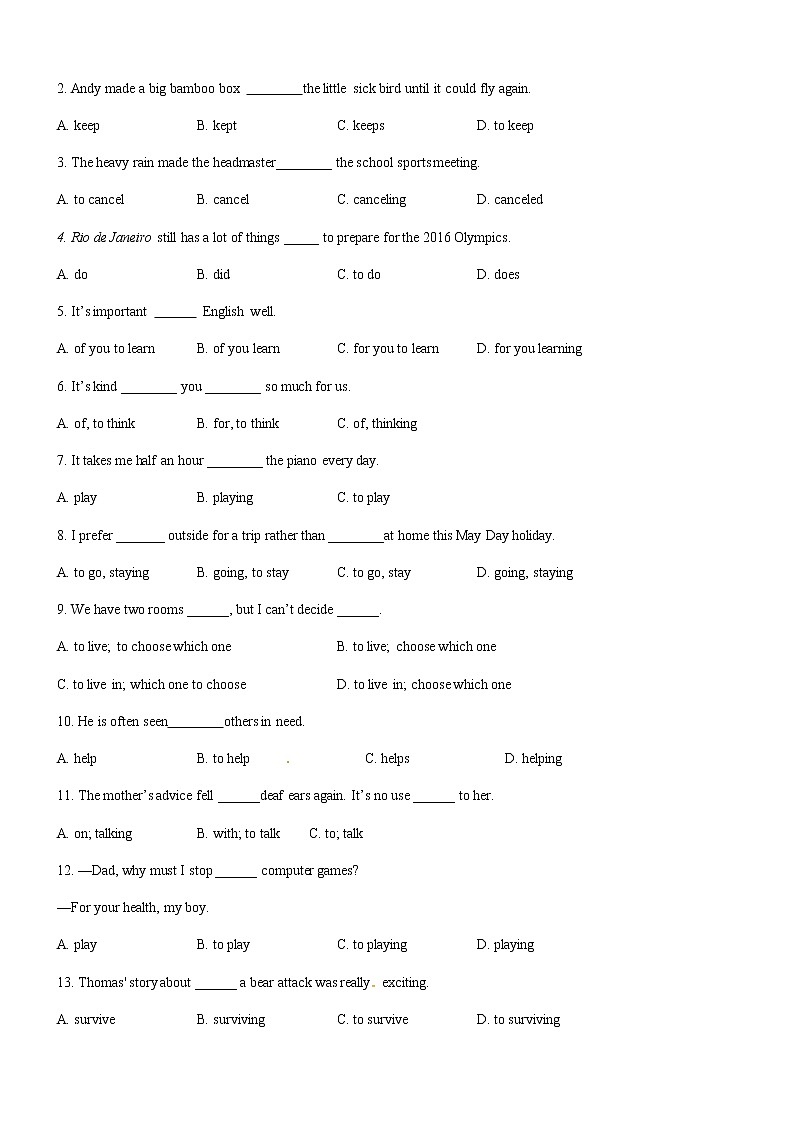 中考英语专题11 ： 非谓语动词第2页