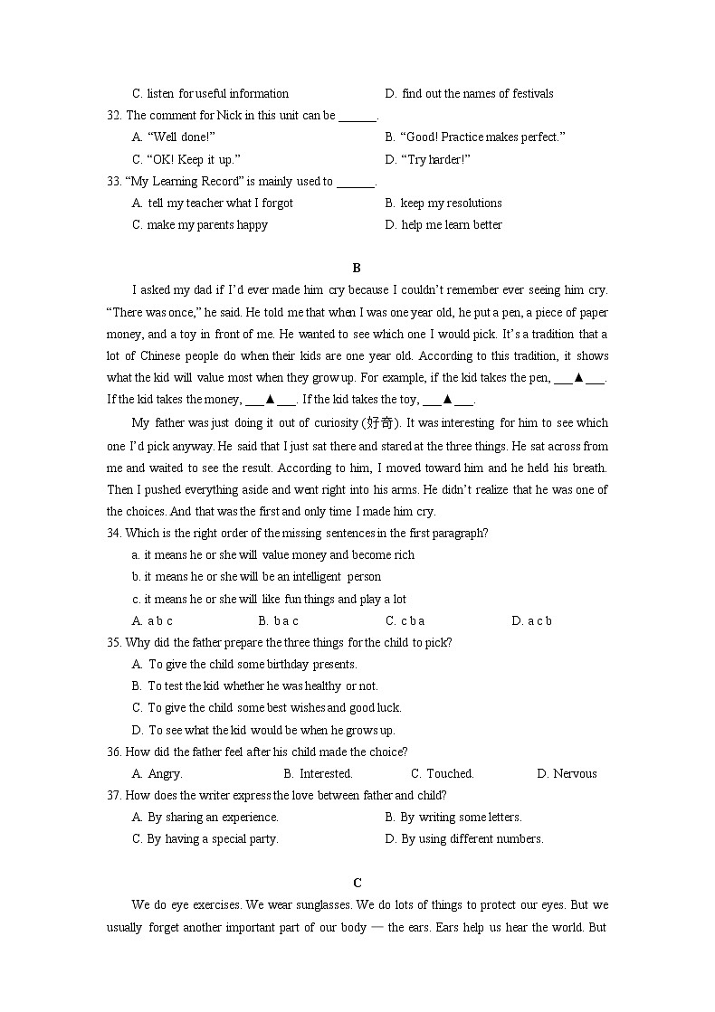 浙江省慈溪市2021-2022学年九年级上学期期末英语试卷（word版 含答案）第3页