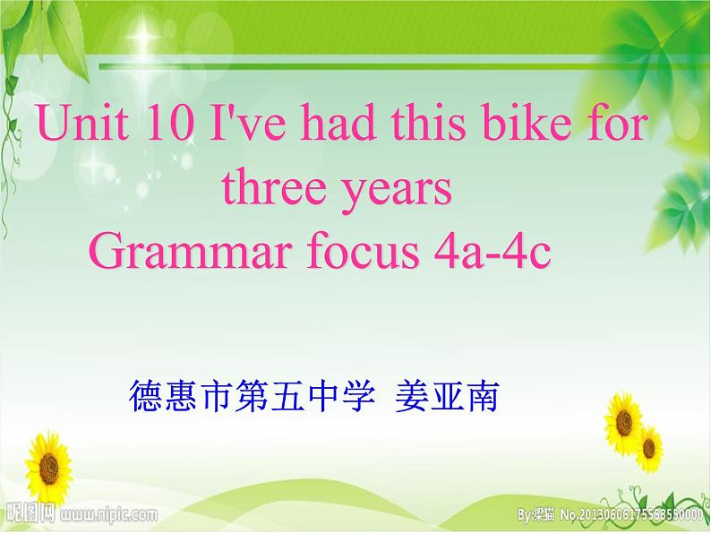 人教版八年级下册Unit10 Section A Grammar focus 4a-4c(共32张PPT)01