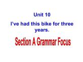 人教版 八下 Unit10 SectionA Grammar focus 课件(共26张PPT)