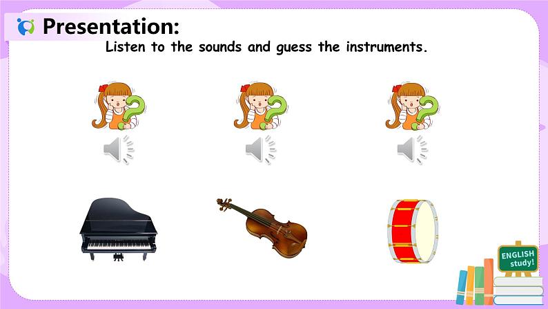 Unit 1 Section B 1a-1f 课件+教案+练习+音频 人教版英语七下04