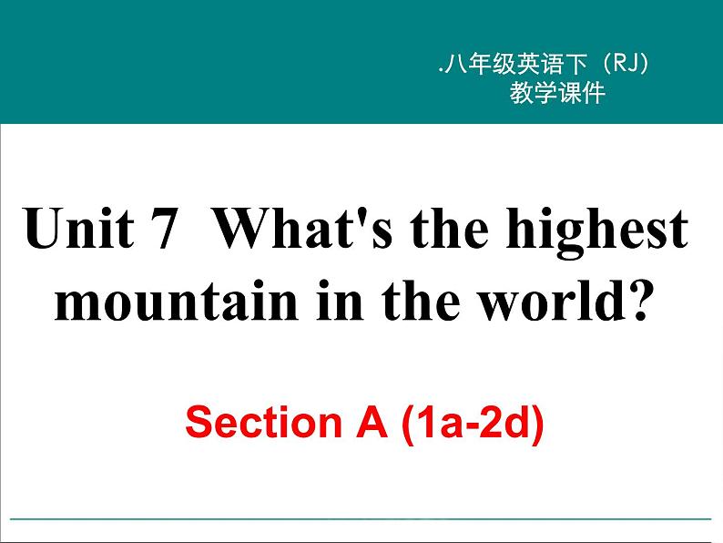 Unit 7 Section A (1a-2d)课件PPT02