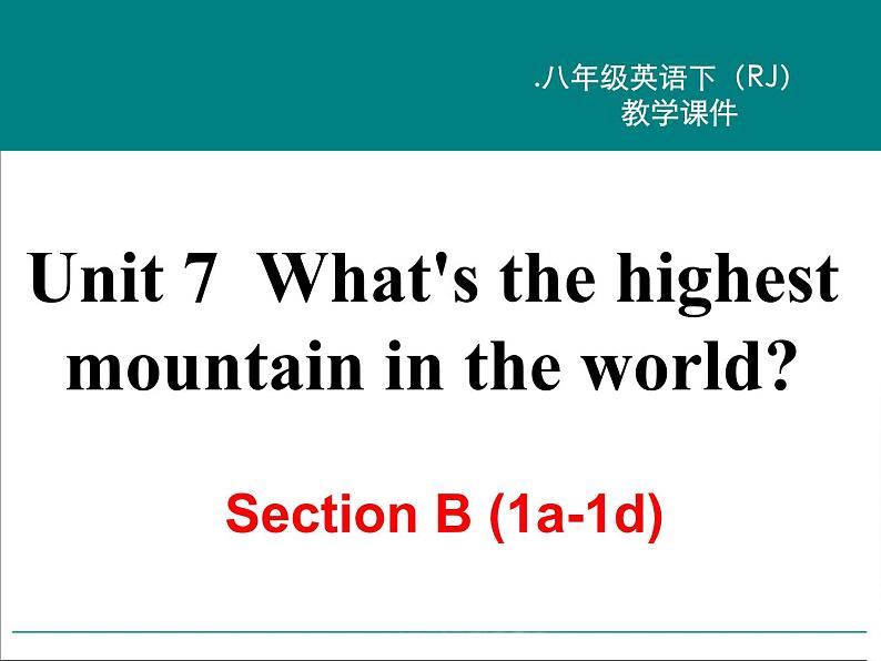 Unit 7 Section B (1a-1d)课件PPT第2页