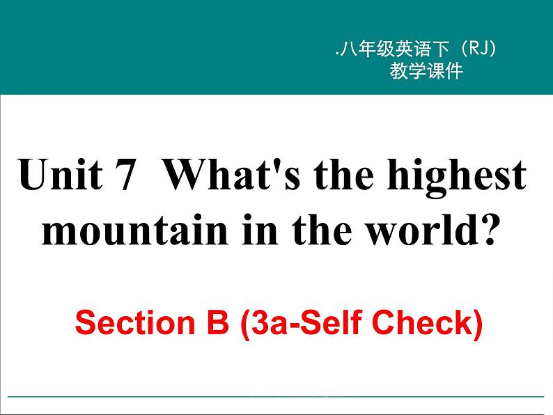 Unit 7 Section B (3a-Self Check)课件PPT第2页