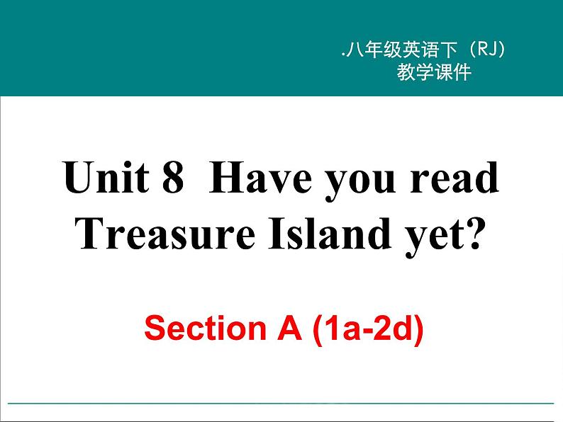 Unit 8 Section A (1a-2d)课件PPT02