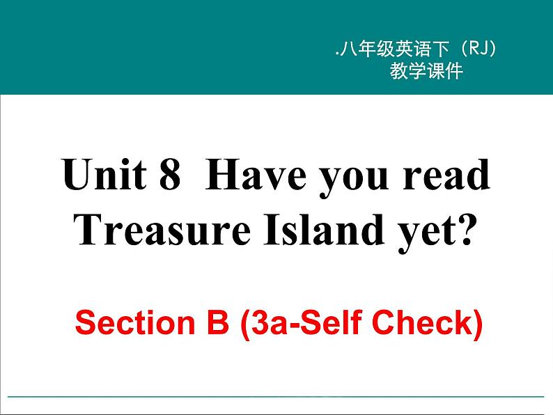 Unit 8 Section B (3a-Self Check)课件PPT第2页