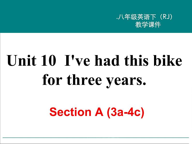 Unit 10 Section A (3a-4c)课件PPT第2页