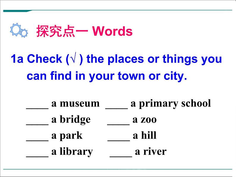 Unit 10 Section B (1a-1d)课件PPT第7页