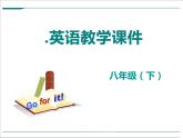 Unit 1 Section A (1a-2d)课件PPT