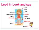 Unit 1 Section A (1a-2d)课件PPT