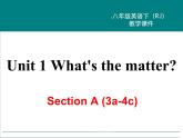 Unit 1 Section A (3a-4c)课件PPT