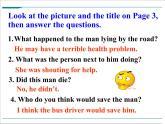 Unit 1 Section A (3a-4c)课件PPT