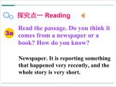 Unit 1 Section A (3a-4c)课件PPT