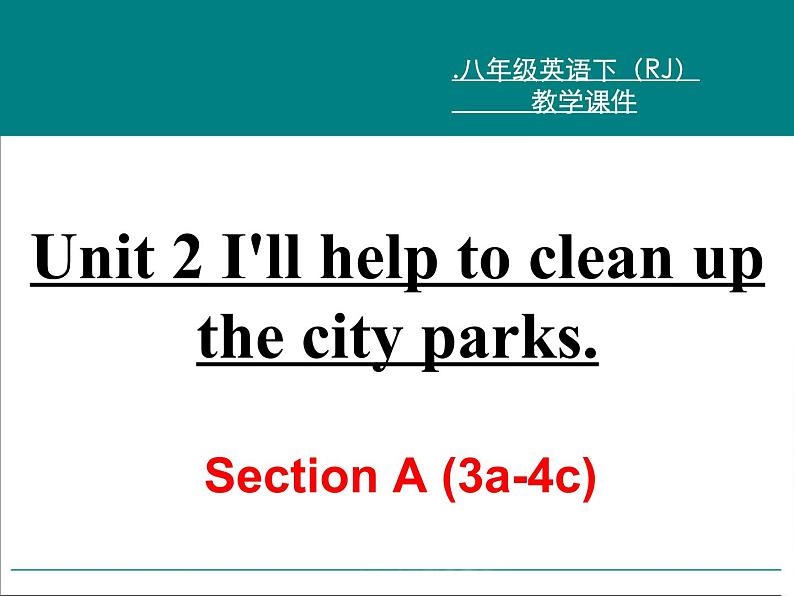 Unit 2 Section A (3a-4c)课件PPT第2页