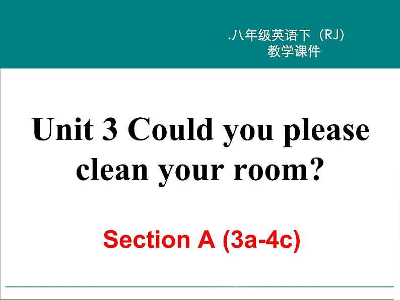 Unit 3 Section A (3a-4c)课件PPT02