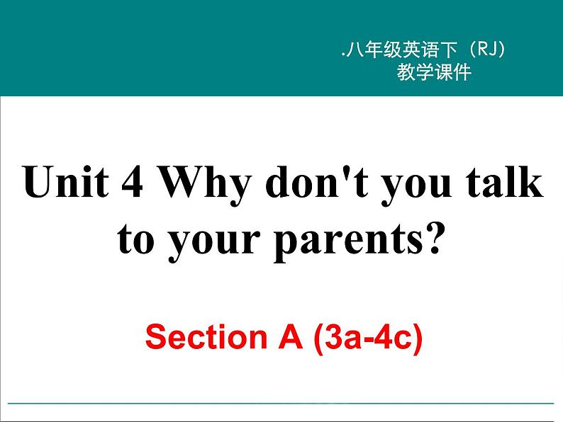 Unit 4 Section A (3a-4c)课件PPT02