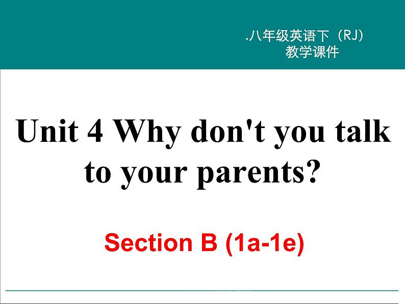 Unit 4 Section B (1a-1e)课件PPT02