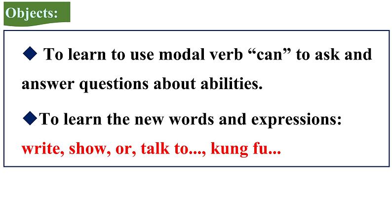 Section A Grammar Focus-3c第2页