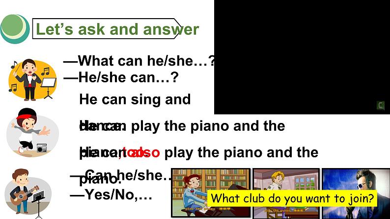 人教新目标七年级英语下册-- Unit1 Can you play the guitar ？Section B 3a-Self Check课件PPT04