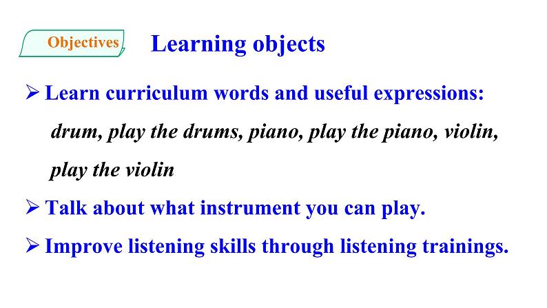 Unit1Can you play the guitar SectionB(1a-1e)课件第3页