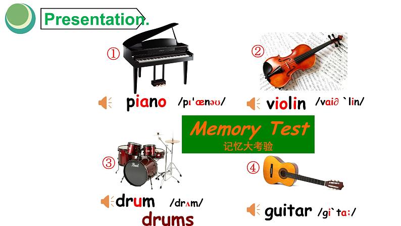 人教新目标七年级英语下册--Unit1 Can you play the guitar？Section B 1a-1f课件PPT04