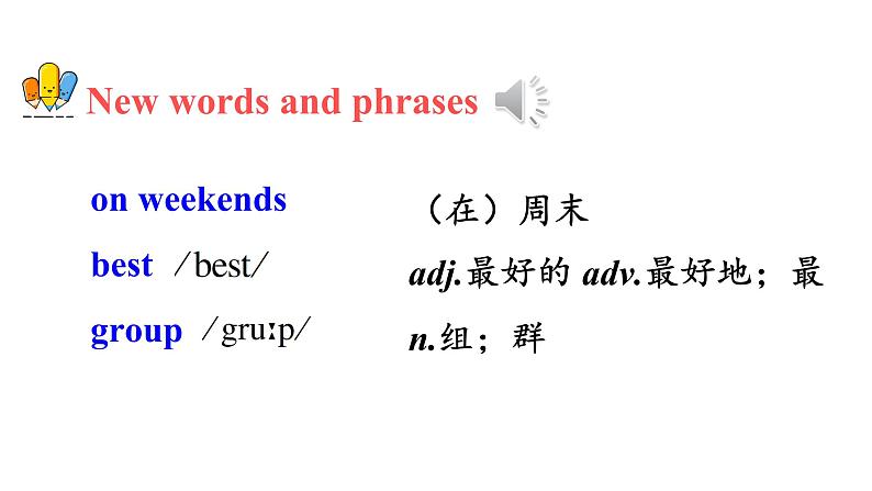 Unit2 what time do you go to school.SectionA(grammar focus-3c)课件第4页