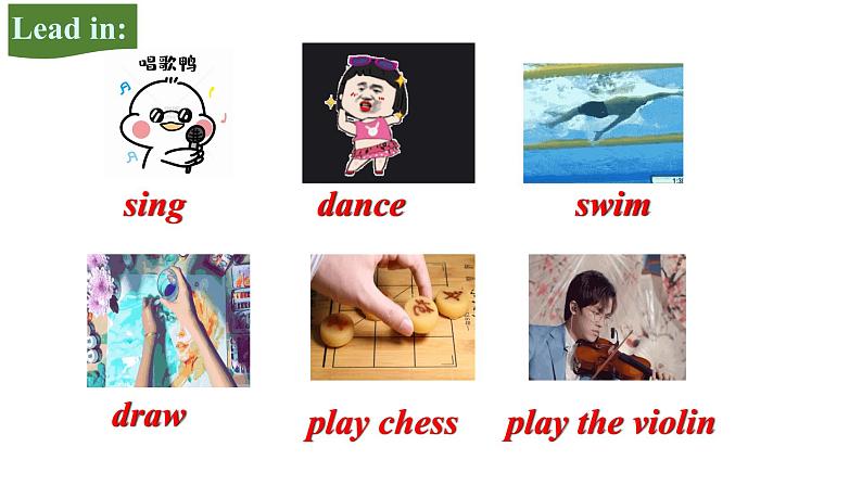 人教新目标七年级英语下册--Unit 1 Can you play the guitar_ Section A 1a-2d课件PPT03