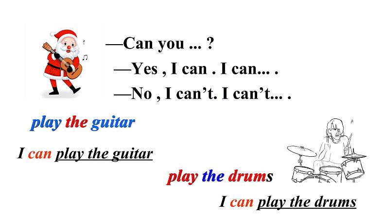 人教新目标七年级英语下册--Unit 1 Can you play the guitar_ Section A 1a-2d课件PPT07