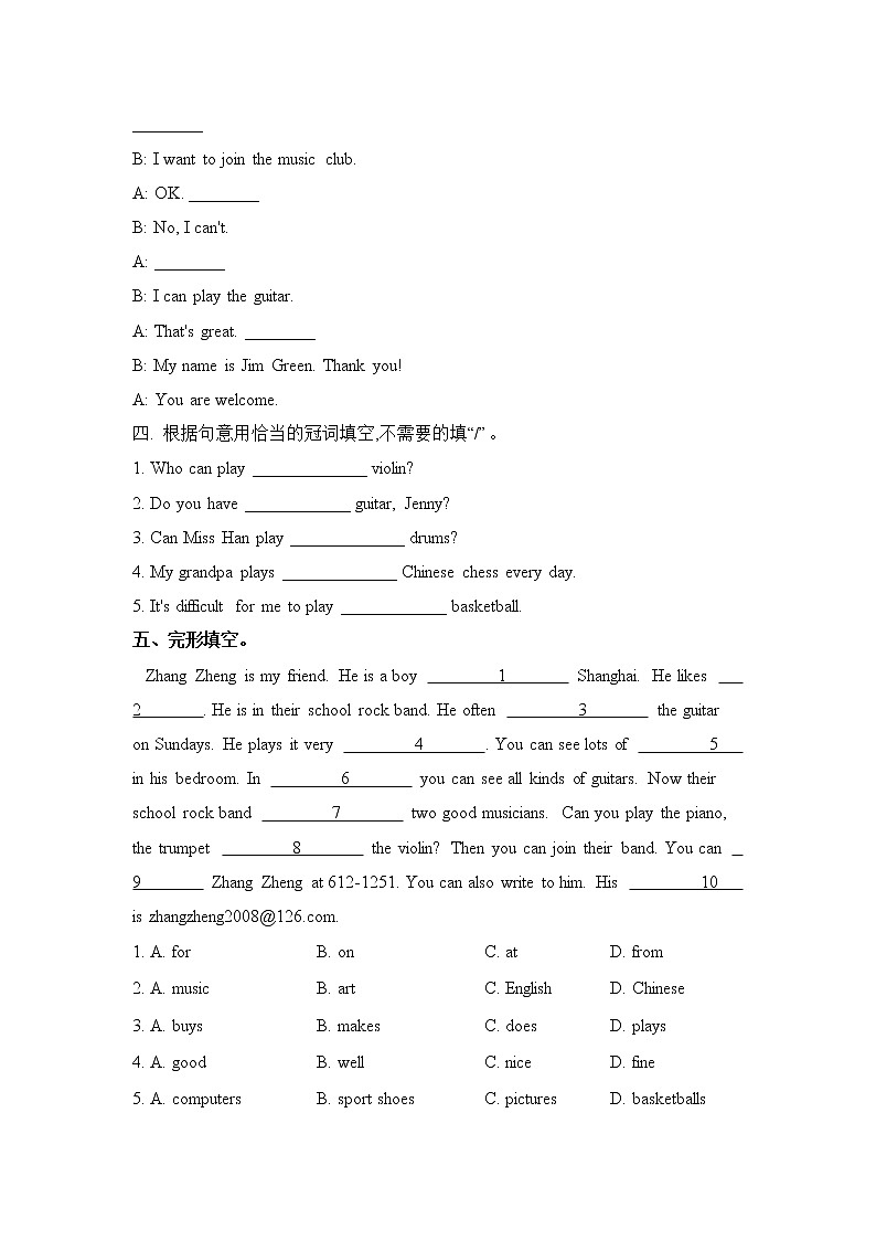 人教新目标七年级英语下册--Unit1 Can you play the guitar Section B 2a-2c课件PPT02