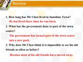8AUnit1 Grammar new （共24张PPT）