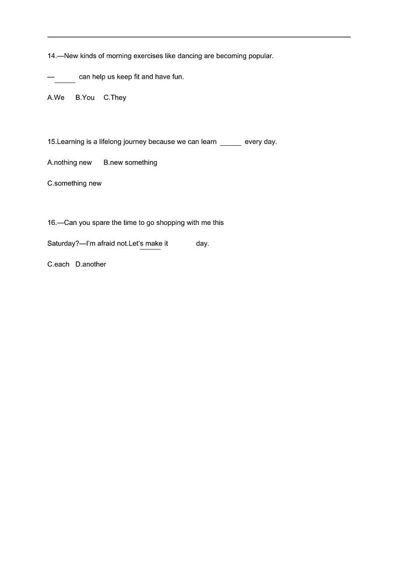 2022-中考英语复习测试语法过关专题03：代　词（含答案）第3页