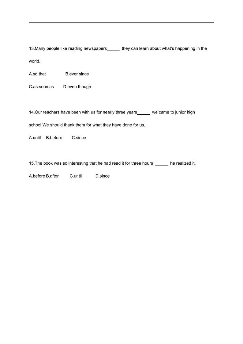 2022-中考英语复习测试语法过关专题06：连　词（含答案）第3页