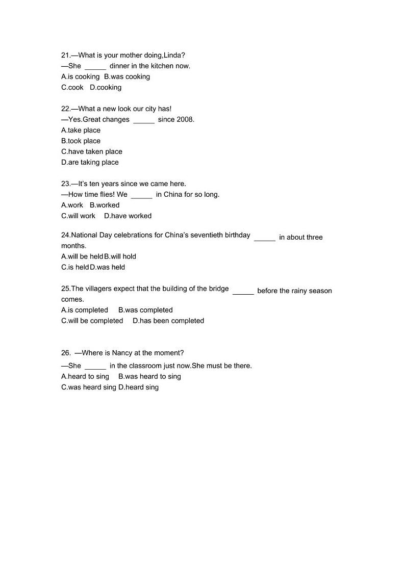 2022-中考英语复习测试语法过关专题08：动词的时态与语态（含答案）第3页