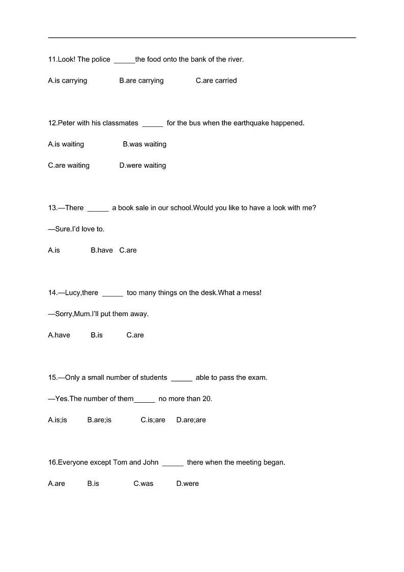 2022-中考英语复习测试语法过关专题11：主谓一致（含答案）第2页