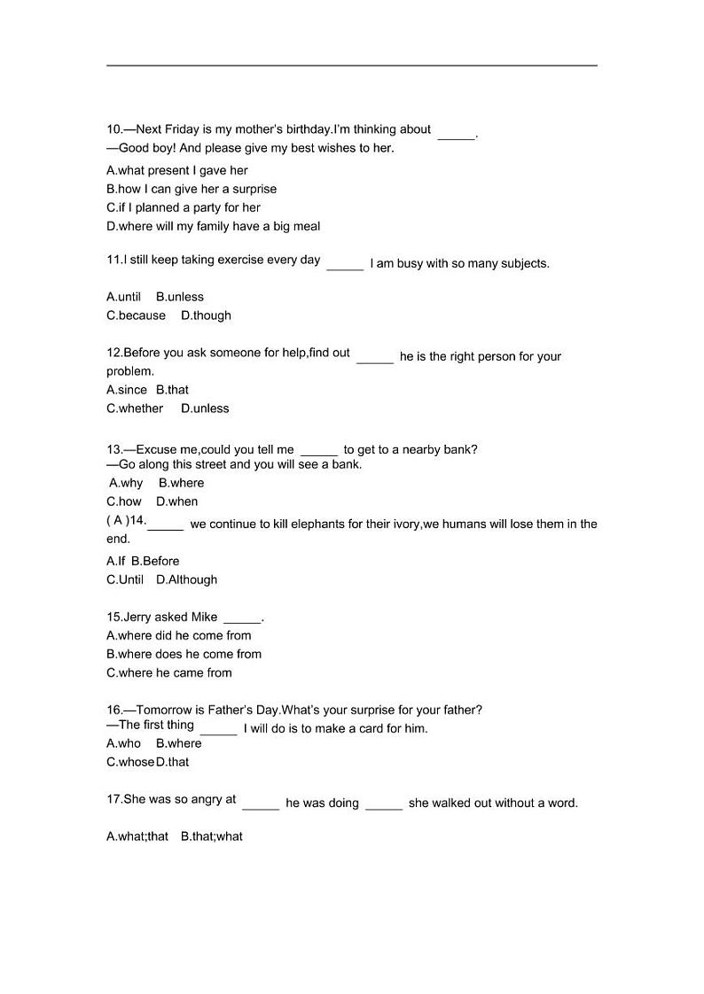 2022-中考英语复习测试语法过关专题13：并列句、复合句（含答案）第2页