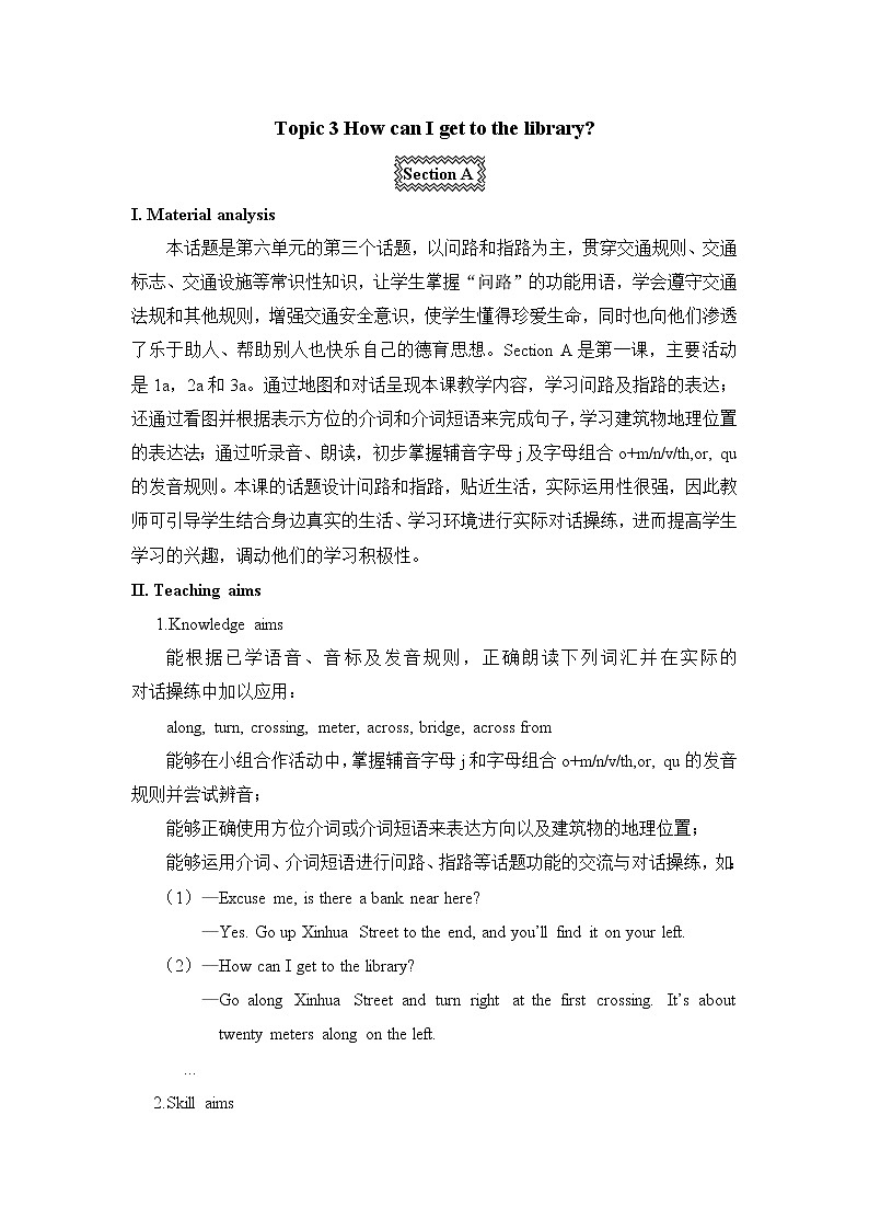 仁爱初中英语七下精品教案设计U6T3SA第1页