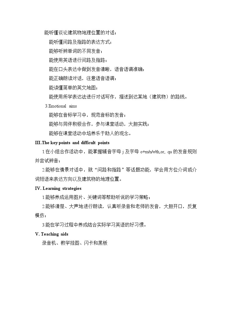 仁爱初中英语七下精品教案设计U6T3SA第2页